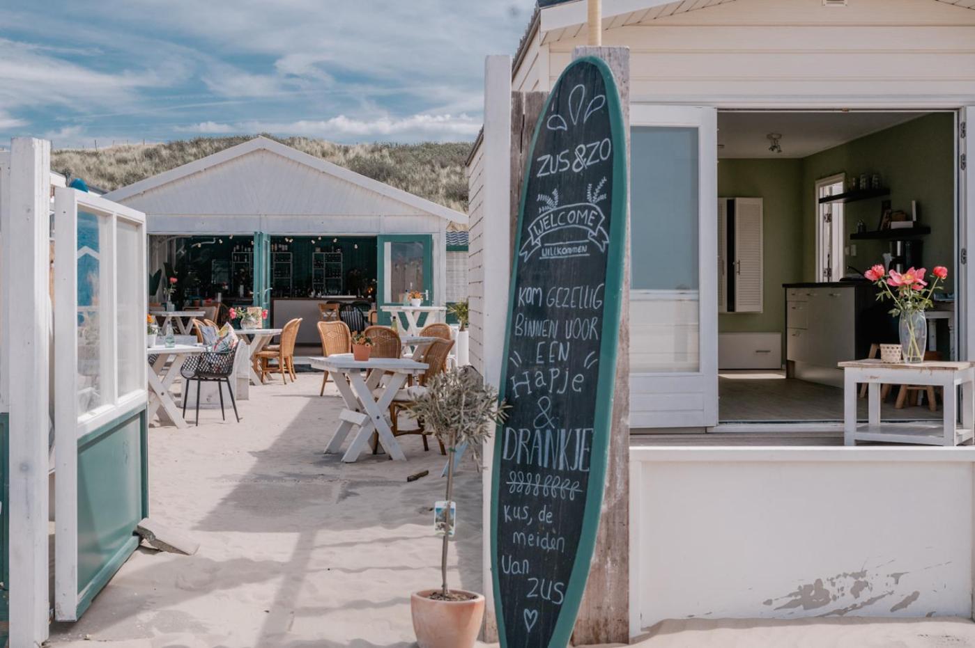 Rijk Aan Zee Ecolodges Wijk aan Zee Extérieur photo